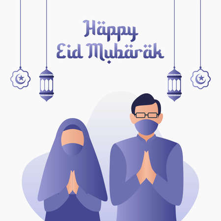 âHappy Eid Mubarakâ with blue background vector design illustrationのイラスト素材
