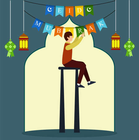 Welcoming Eid background (Happy Eid Mubarak) 56 vector design illustrationのイラスト素材