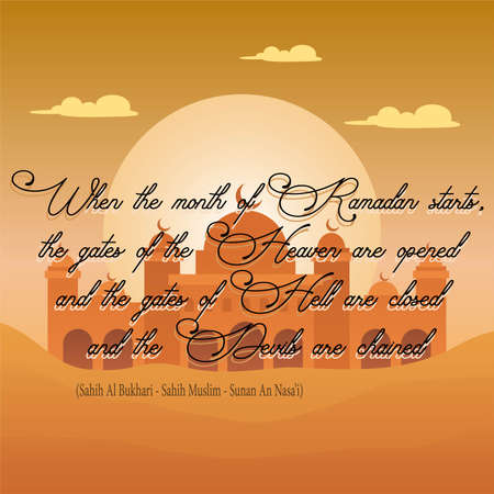 Background hadith ramadhan desert theme vector design illustrationのイラスト素材