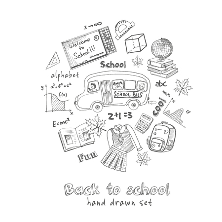 Set of school drawings on chalkboard. Sketches. Hand-drawing. Used for school education, document decoration and packages product.  Vector illustration.のイラスト素材