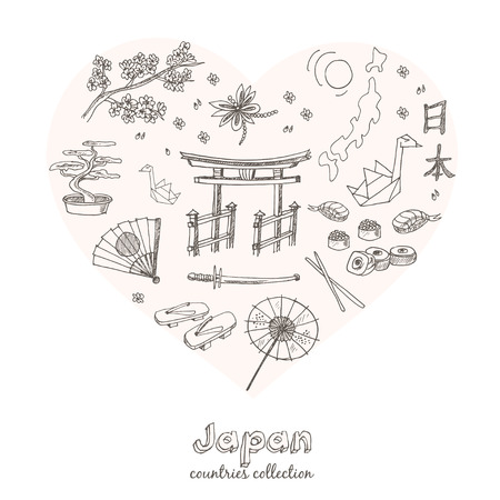 Hand drawn doodle Japan symbols set. Sketchy Icons set. Travel  Collection. Isolated vector illustration.のイラスト素材