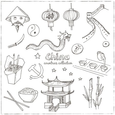 Hand drawn doodle China symbols set. Sketchy Icons set. Travel  Collection. Isolated vector illustration.のイラスト素材