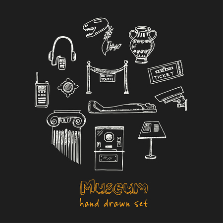 Museum Hand drawn doodle set. Vector illustration. Isolated elements on black background.のイラスト素材