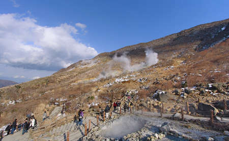 crater volcano with snow in winter in Japanの写真素材