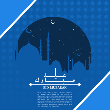 Illustration of eid mubarak with mosque silhouette and starlight and moon, eid greeting banner, Invitation Template, social media, etc. Eid mubarak themed flat vector illustration.のイラスト素材