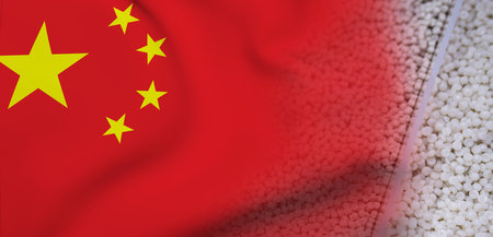 China's plastic industry expansion. Oversupply threatens global petrochemical prices. Economic impact of Chinese manufacturing boom. From importer to exporter. China's plastic industry transformation.の写真素材