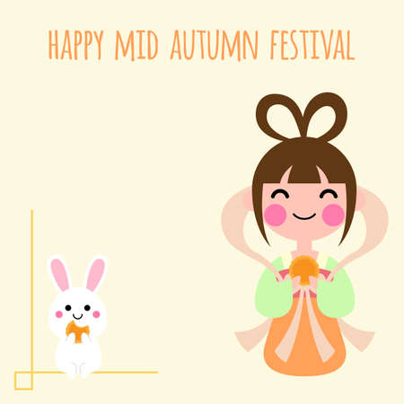 Happy mid autumn festival greeting cardのイラスト素材