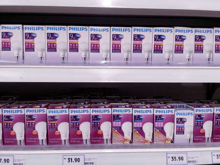 KUALA LUMPUR,MALAYSIA - MAY 26,2017 : Philips lamp displayed at supermarket.