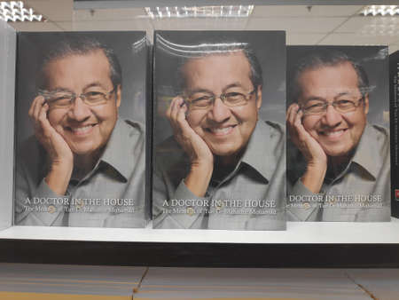 MIRI,MALAYSIA - CIRCA MARCH,2019 : Tun Mahathir Mohamad books at the bookstore.のeditorial素材