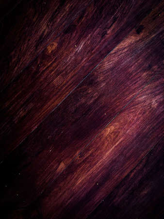 Modern wooden wall background with copy space for design