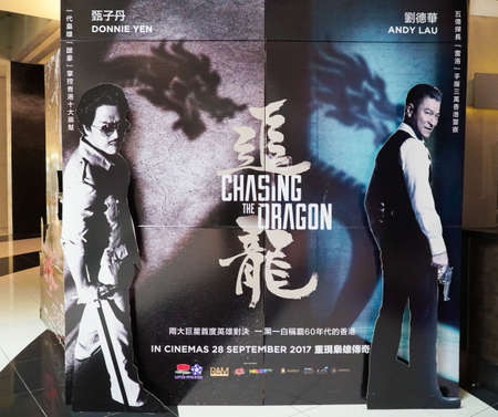 KUALA LUMPUR, MALAYSIA - SEPTEMBER 23, 2017: Chasing the Dragon movie poster. is an Hong Kong-Chinese action crime drama film starring Andy Lau and Donnie Yen as main actorのeditorial素材