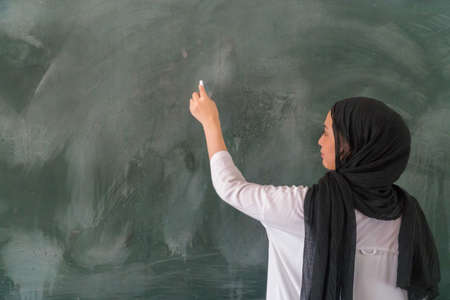 Malay School Teacher wearing hijabの写真素材