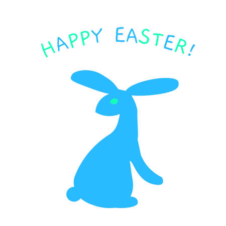 Simple Rabbit Vector On White Backgroundのイラスト素材