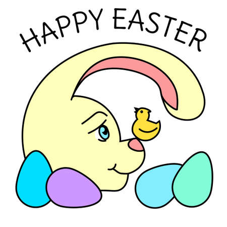 easter bunny, eggs, singing bird. Happy Easter card, bunny cartoon vector illustrationのイラスト素材