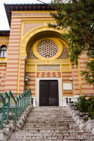 The University of Sarajevo. Bosnia and Herzegovina