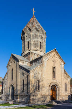 View of the historic Saint Gregory The Illuminator Church in the town of Goris. Armeniaの写真素材