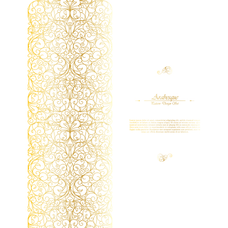Arabesque eastern element vintage white and gold background border vector designのイラスト素材