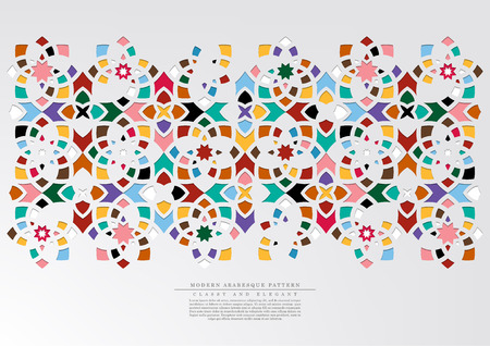 Modern arabesque floral pattern colorful background template vector designのイラスト素材