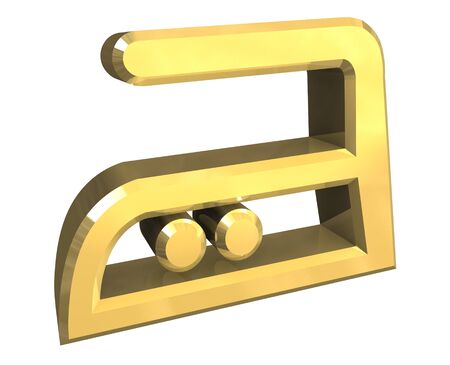 Medium Heat ironing symbol in gold - 3Dの写真素材