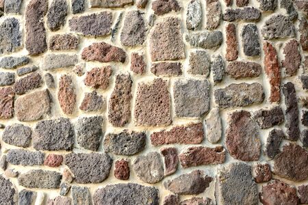 basaltic Stonewallの写真素材