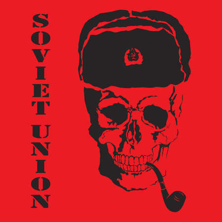 Vector skull with Soviet Union with format eps10.のイラスト素材