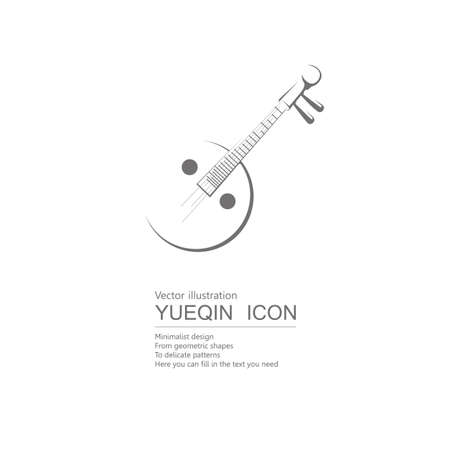 Vector drawn stringed instrument. Isolated on white background.のイラスト素材