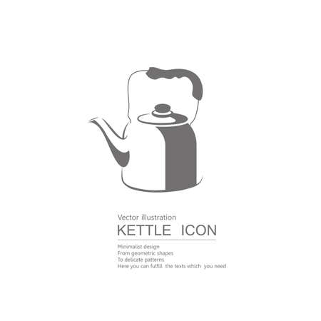 Vector drawn kettle. Isolated on white background.のイラスト素材