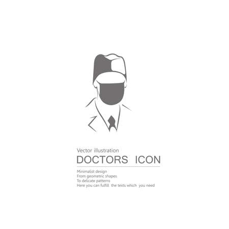 Vector drawn doctor. Isolated on white background.のイラスト素材