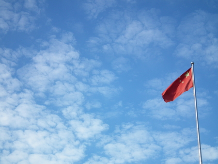 Flag and blue skyの写真素材