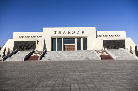 memorial hallのeditorial素材