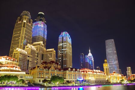 Jinwan Square night sceneryのeditorial素材