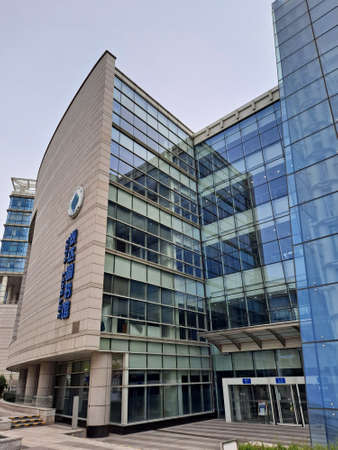 modern building in the city centre