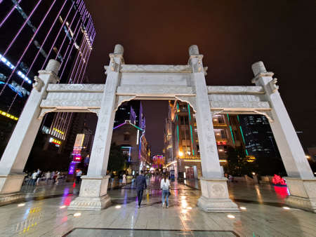 Taipei Opera House at night.の写真素材