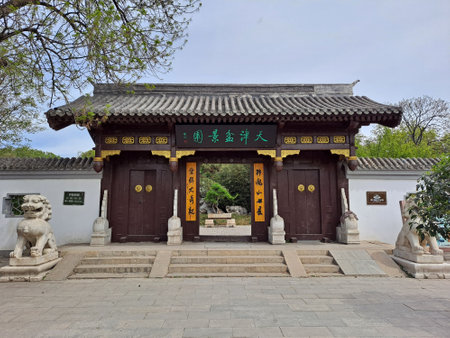 Haedong Yonggung Palaceの写真素材