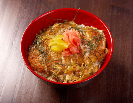Teriyaki Chicken Rice. traditional japanese food.の写真素材