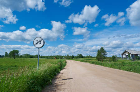 Farmer's road.Kenozerye.Arkhangelsk region, Russiaの写真素材