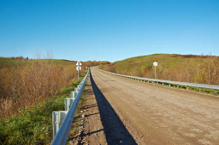 Country road,Autumn rural landscape  Arkhangelsk region, Russia