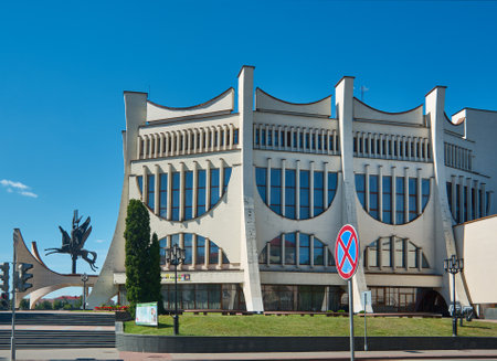 Regional Drama Theater in Grodno, Belarus. July 7, 2017のeditorial素材