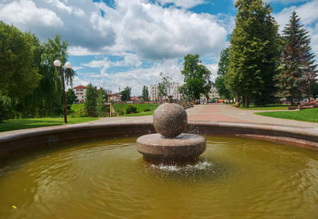 Recreation Park . Grodno, Belarus. 7 July 217の写真素材
