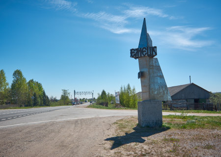 Settlement Emetsk. Arhangelsk region. Russiaのeditorial素材