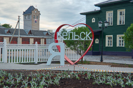 city  Velsk. Arhangelsk region. Russia.Architectural street decorationsのeditorial素材