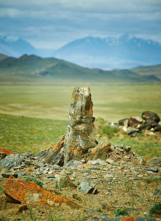 Tract Ulyastayn-Khudo, Mountain Road, Mongoliaの写真素材