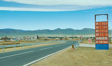 Khovd city,  capital of the Khovd Province of Mongolia, June 12, 2019のeditorial素材