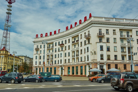 Minsk, Belarus.Independence Avenue, Summer season, sunset time,August 12, 2019のeditorial素材