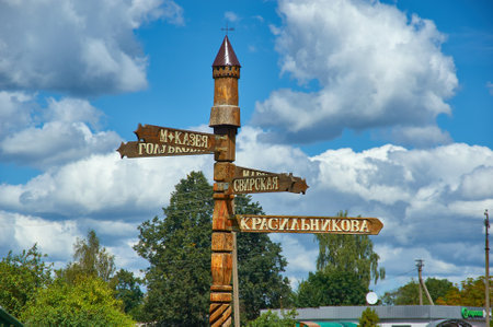 Lyntupy village, Myadel district, Belarus. August 16, 2019のeditorial素材