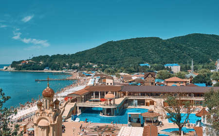 View of the city of Pyatigorsk from the top of Mount Mashuk., City in Stavropol Krai, Russia located on the Podkumok River, oldest spa resortsの写真素材