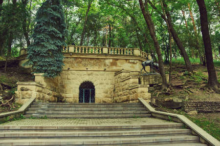 View of the city of Pyatigorsk from the top of Mount Mashuk., City in Stavropol Krai, Russia located on the Podkumok River, oldest spa resortsの写真素材