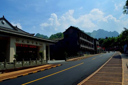 tai chi hotel & roadwayのeditorial素材