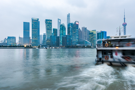 Shanghai skyline in China.
