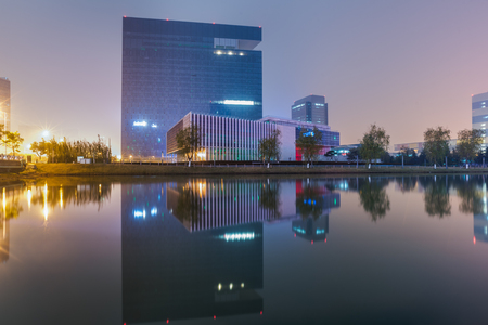 Downtown City skyline along the River in China.のeditorial素材